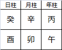 f0389279_20565650.png