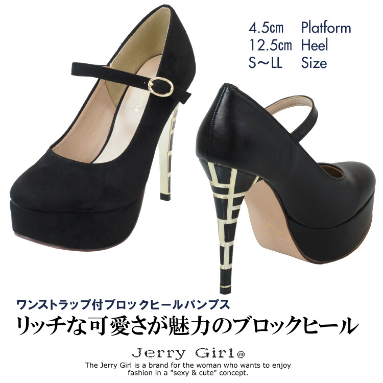 見逃し厳禁！4日間限定♥のBLACK FRIDAY WEEKEND 開催中！_d0153089_10591448.jpg