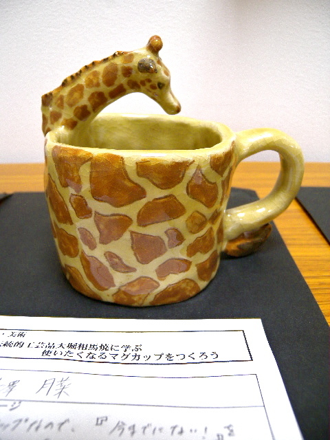 a0199297_17254552.jpg