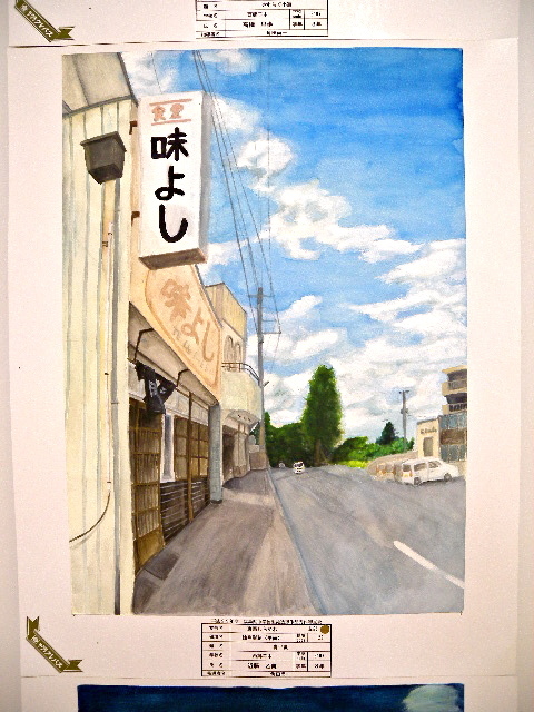 a0199297_17265210.jpg