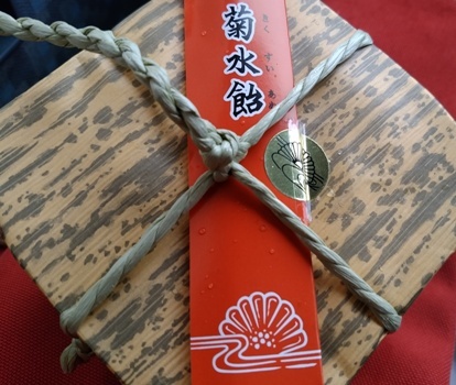 a0236300_16423740.jpg