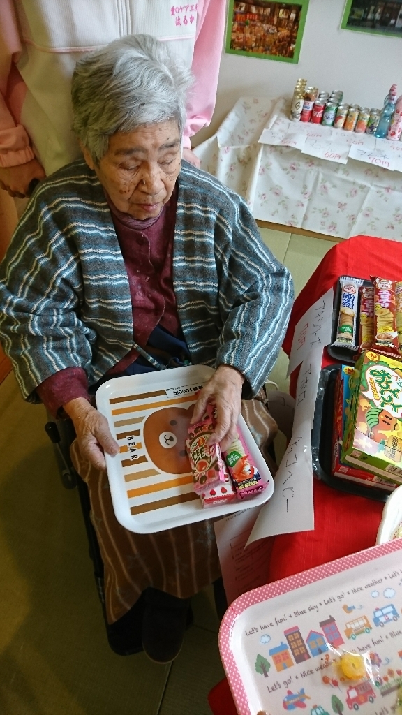 駄菓子屋わが家_f0376200_21591934.jpg
