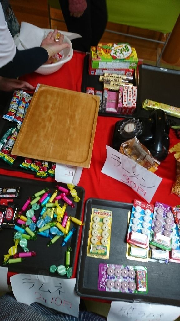 駄菓子屋わが家_f0376200_21592365.jpg