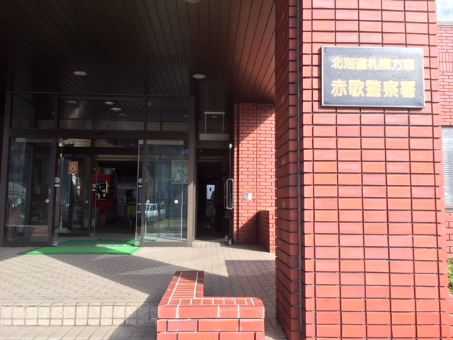 ★本日2度目の投稿は御納車RUSH(^_-)-☆★(白石店)_c0161601_10374587.jpg