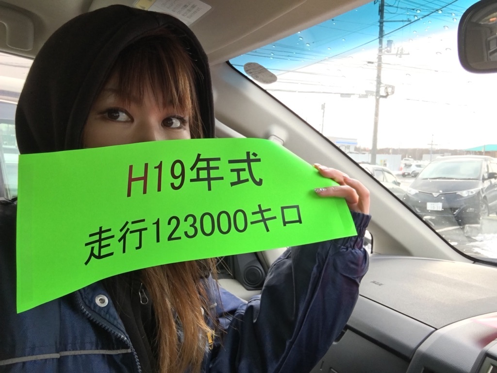 11月25日(土)☆TOMMYアウトレット☆あゆブログ(*・∀・*)ノ ウィッシュご成約H様☆_b0127002_16562742.jpg