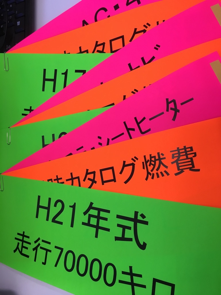 11月25日(土)☆TOMMYアウトレット☆あゆブログ(*・∀・*)ノ ウィッシュご成約H様☆_b0127002_16564788.jpg