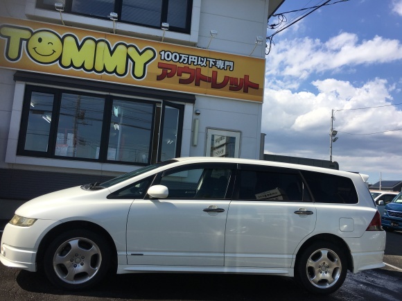 11月25日(土)☆TOMMYアウトレット☆あゆブログ(*・∀・*)ノ ウィッシュご成約H様☆_b0127002_17384269.jpg