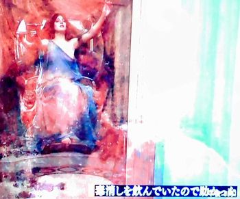 怖い展 @ぶらぶら美術館・博物館_b0044404_14020006.jpg