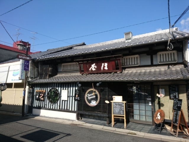 b0365305_08495338.jpg