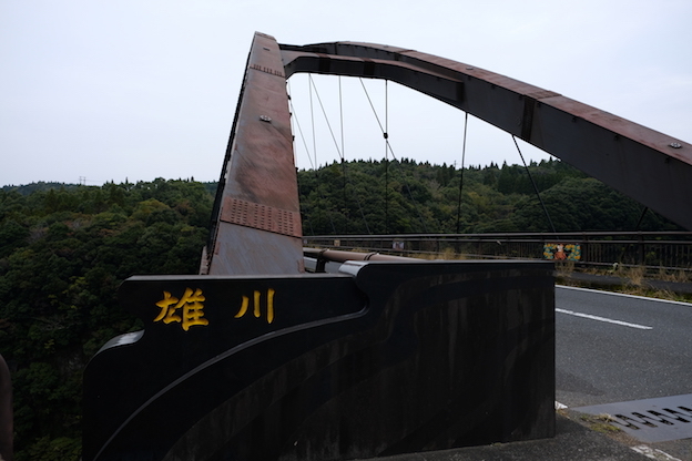 e0271409_22271249.jpg