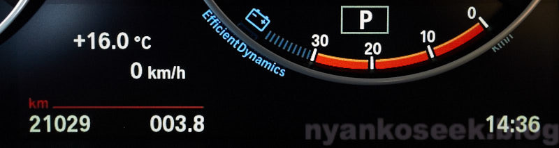 e0112910_14511419.jpg