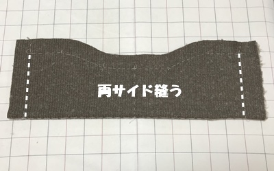 nuinui宿題はでけた。頑張った甲斐あって段取りよく進めてよかち◎_f0251618_21274280.jpg