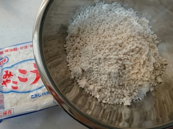 f0354827_15532990.jpg