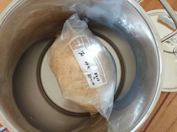 f0354827_16030271.jpg