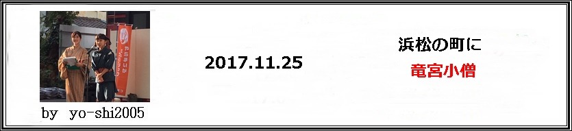 e0033229_19242954.jpg