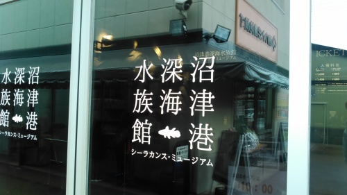 c0337631_10104785.jpg