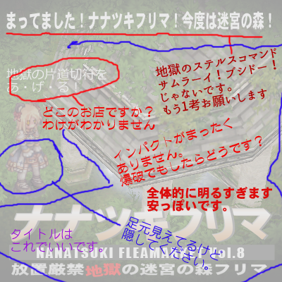 d0067837_1525276.png
