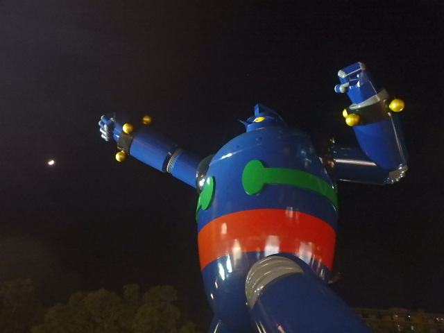 f0334143_2044260.jpg