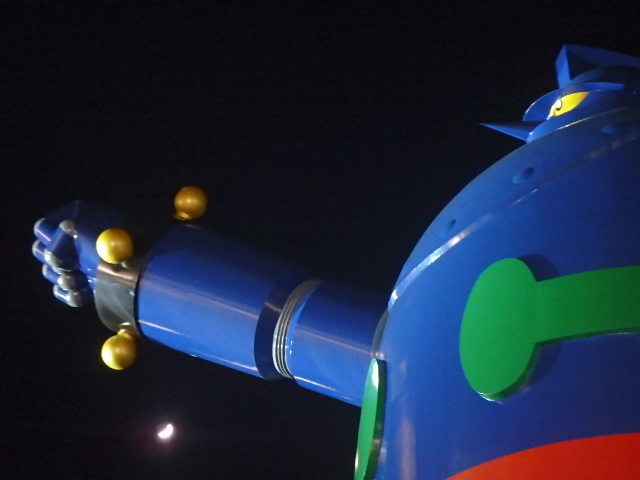 f0334143_2045797.jpg