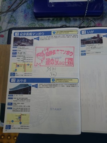 d0035444_14102130.jpg