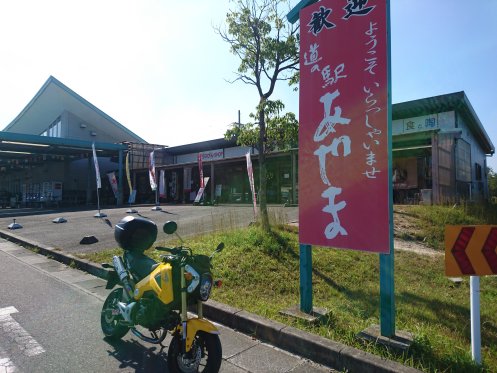 d0035444_1484655.jpg