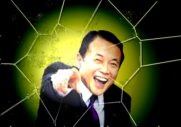 b0232447_22233863.png