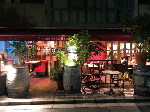 メゾン ド ラ ブルゴーニュ 神楽坂 My Life 食いしん坊な主婦のきまぐれ日記 メゾン ド ラ ブルゴーニュ 神楽坂 My Life 食いしん坊な主婦のきまぐれ日記