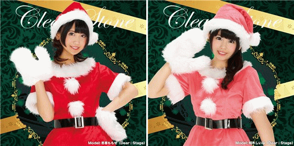 【クリスマスコスプレ 衣装】 カラフルサンタ_b0227654_08524441.gif