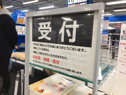 a0346455_18160787.jpeg