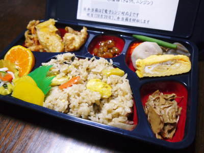 きらり水源村の取り組みを紹介 水源ばぁばの『陽だまり弁当』&『水源 食の文化祭』は明日(11/26(日))開催です!_a0254656_17201276.jpg