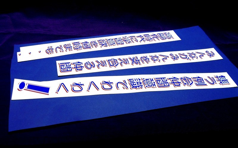 f0214467_09410944.jpg
