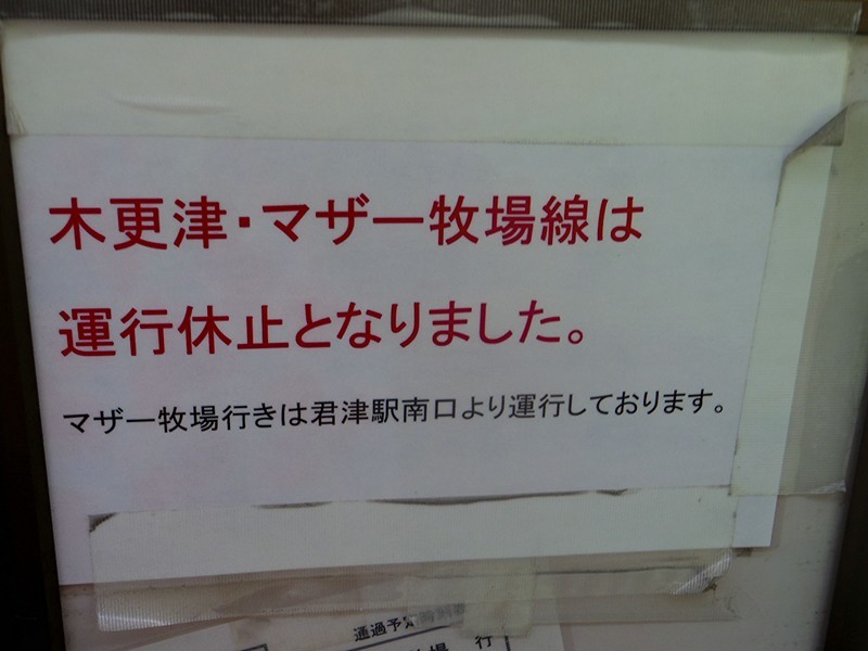 f0214467_23023325.jpg