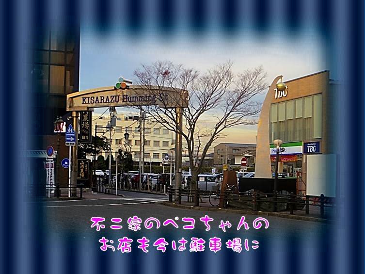 f0214467_23050420.jpg