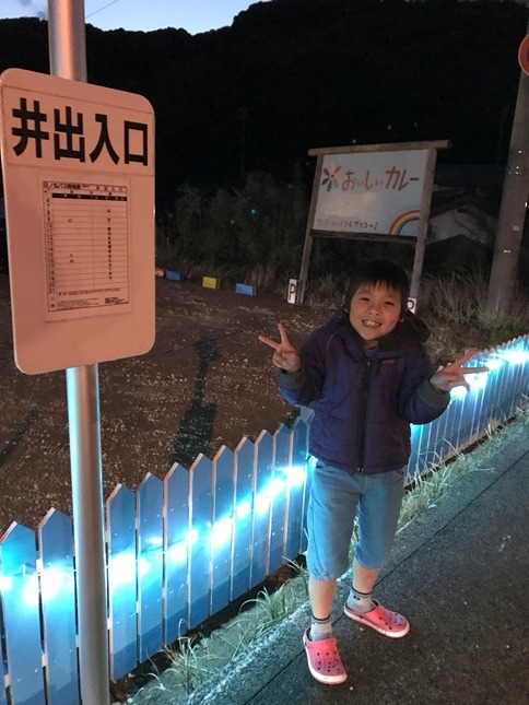 お金持ちでも、貧乏な人とは?_f0009169_08495996.jpg