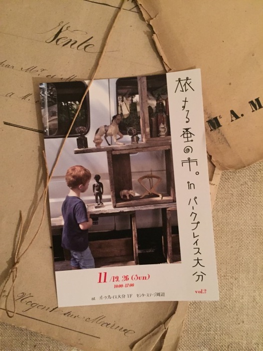 c0214272_16195894.jpeg