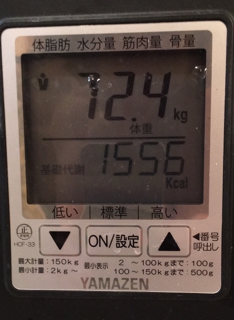 11年前まであと少し(笑)_c0023278_20101783.jpg