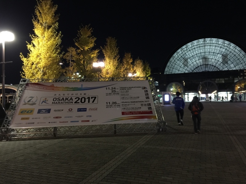 明日はいよいよ大阪マラソン!_f0310282_19390302.jpeg