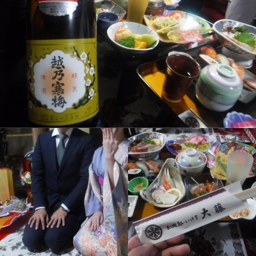 d0174683_23342913.jpeg