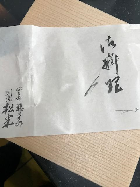 a0113889_19522829.png