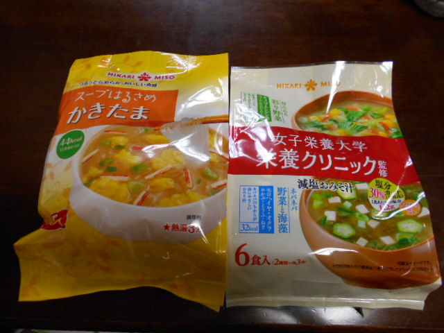  女子栄養大学　栄養クリニック監修　減塩みそ汁　６食 スープはるさめ　かきたま　５食_e0233190_0211237.jpg