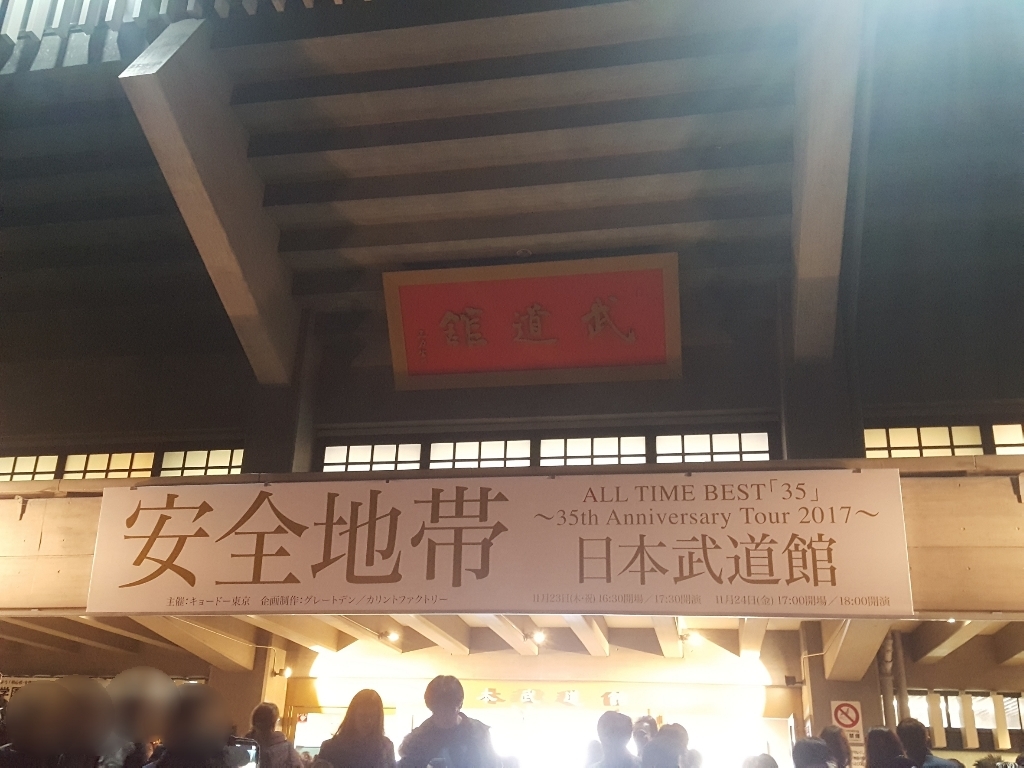 a0344593_09423671.jpg