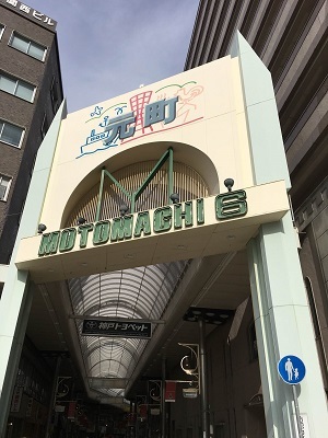f0372998_20152824.jpg