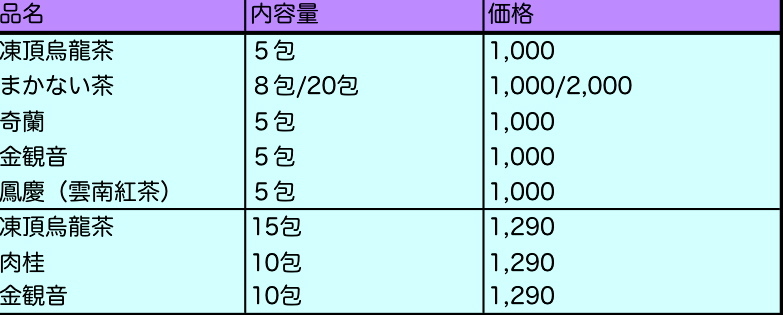 b0151300_08132592.jpg