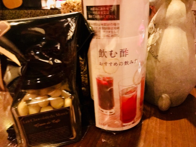 miumiu12周年記念祭り!1/6_a0050302_23361653.jpg