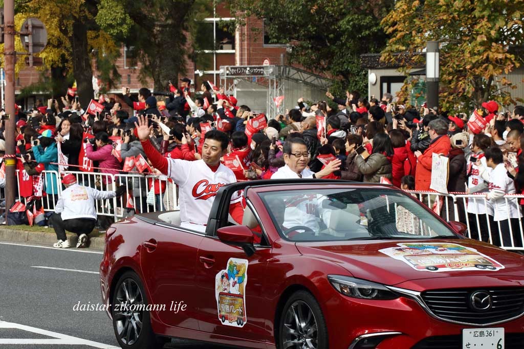 CARP リーグ優勝パレード_d0361602_10492900.jpg