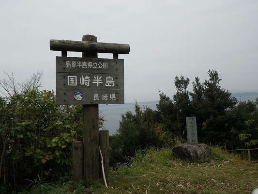 f0187402_09202267.jpg