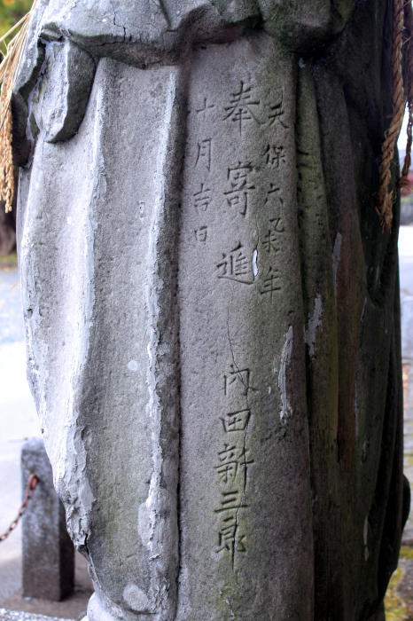 c0368903_14155809.jpg