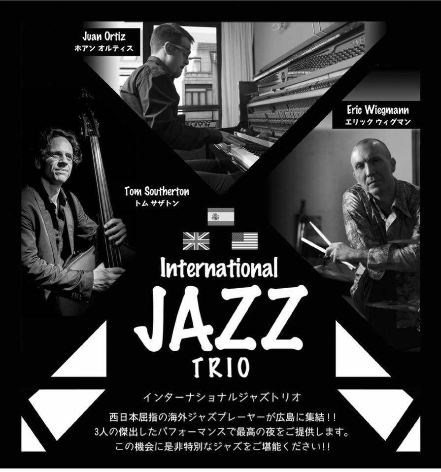 広島 Jazzlive comin  本日 日曜日のライブ 19時30分スタート_b0115606_12354797.jpeg