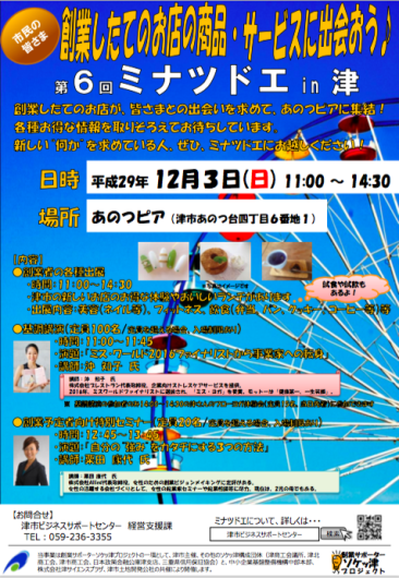 d0263607_17194003.png