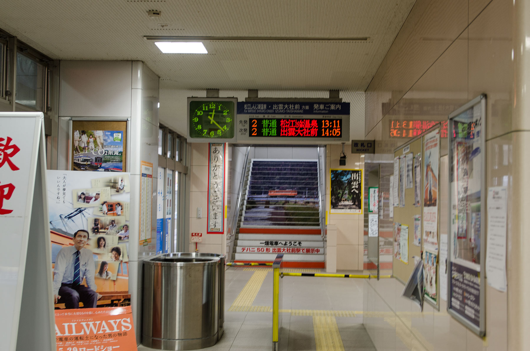 d0226909_11214294.jpg